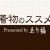 erifuku